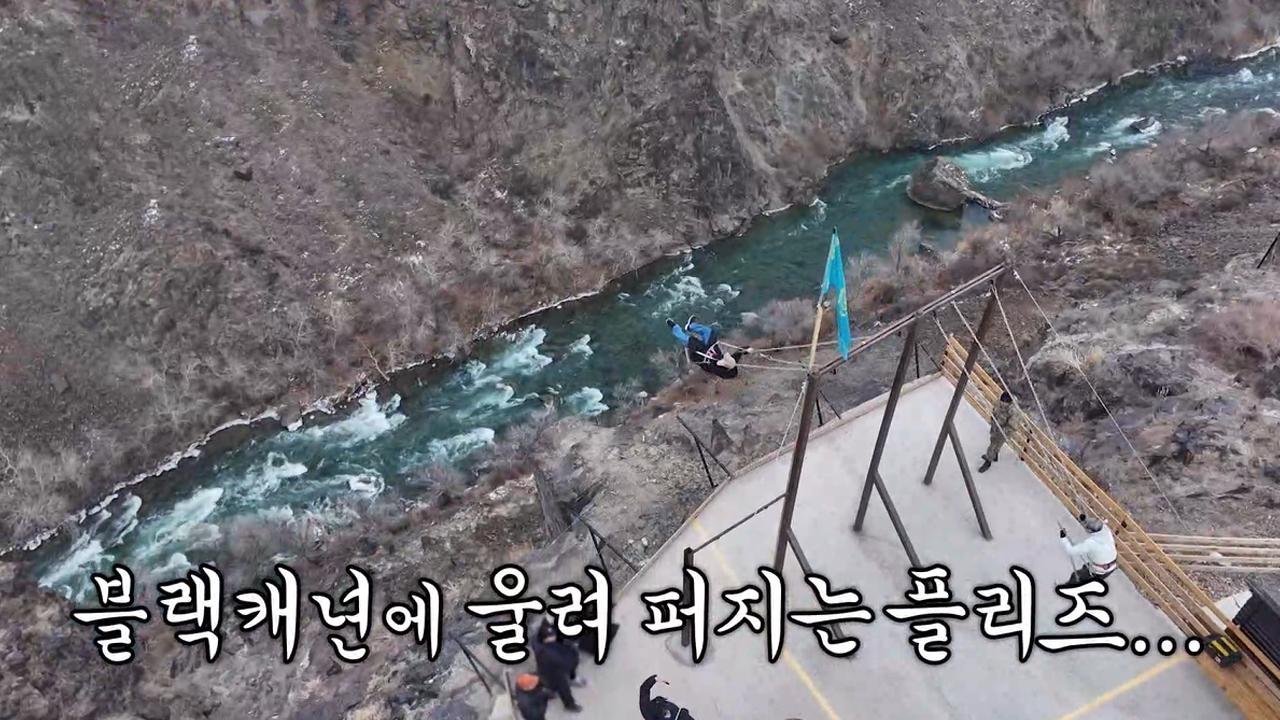 ★명품 배우 4인방★ 카자흐스탄 여행기 2탄