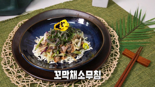 00803회 제철 꼬막 요리의 세계 썸네일