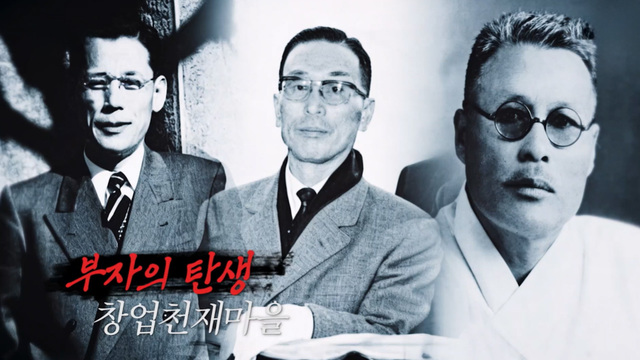 꼬리에 꼬리를 무는 그날 이야기