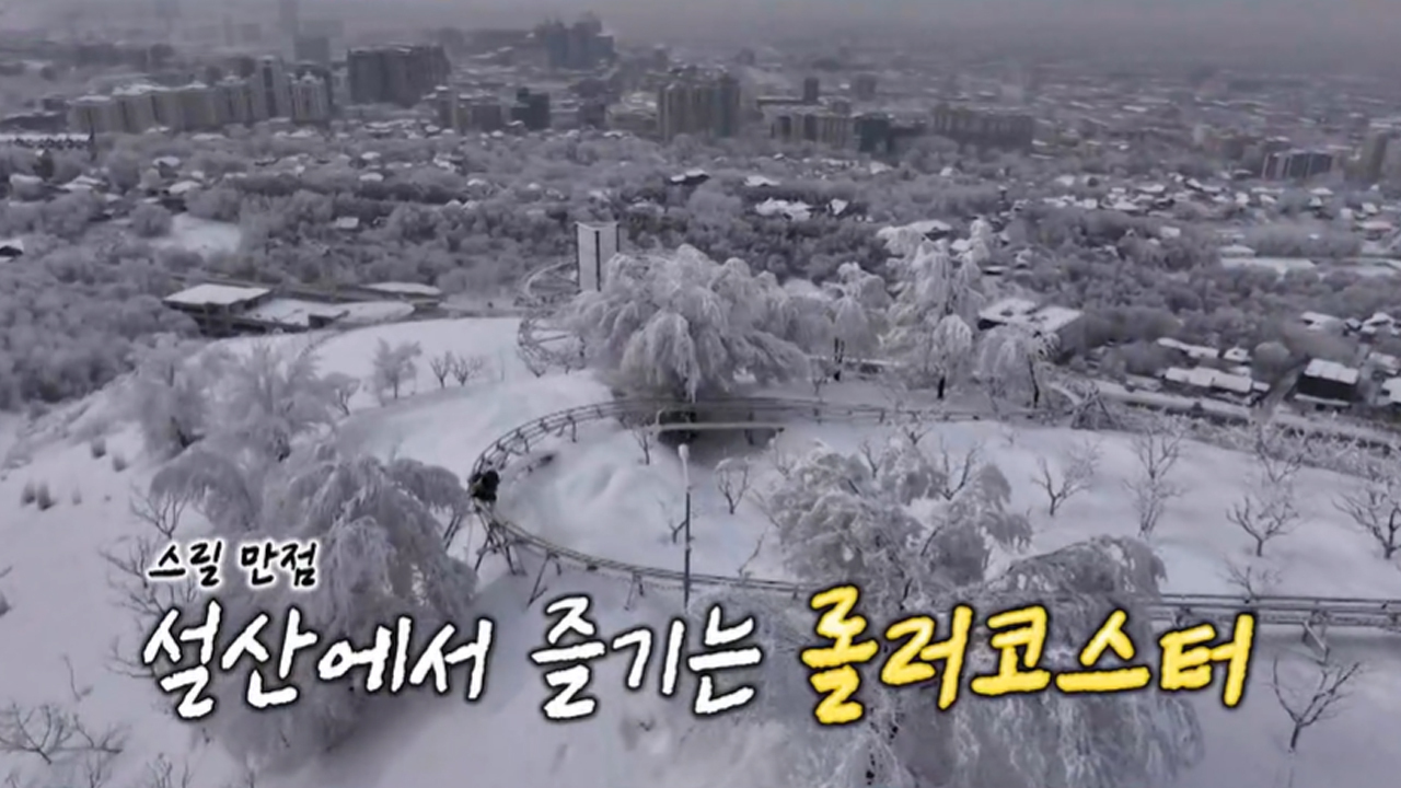 카자흐스탄 마지막 여행기