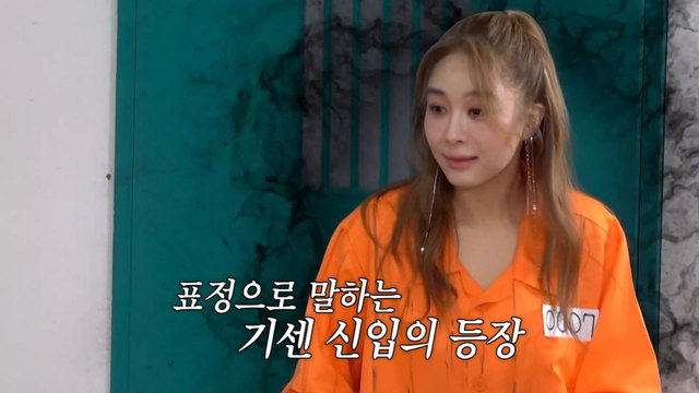 아니 근데 진짜!