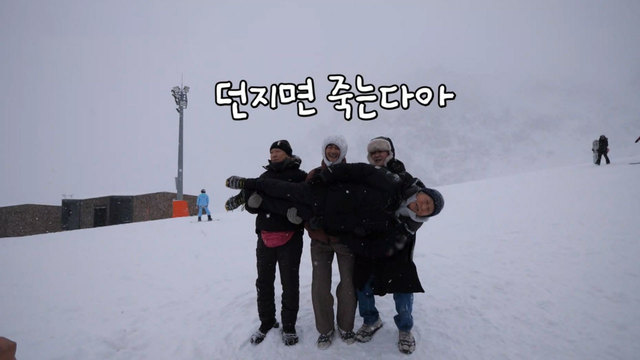 미운 우리 새끼