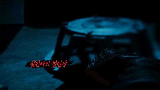 꼬리에 꼬리를 무는 그날 이야기