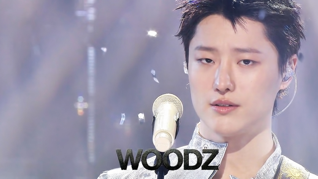 01301회 김성규(Kim Sung Kyu), WOODZ, NCT JNJM 등 썸네일