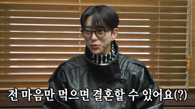 00485회 현민 母子의 결정사 방문기! 썸네일