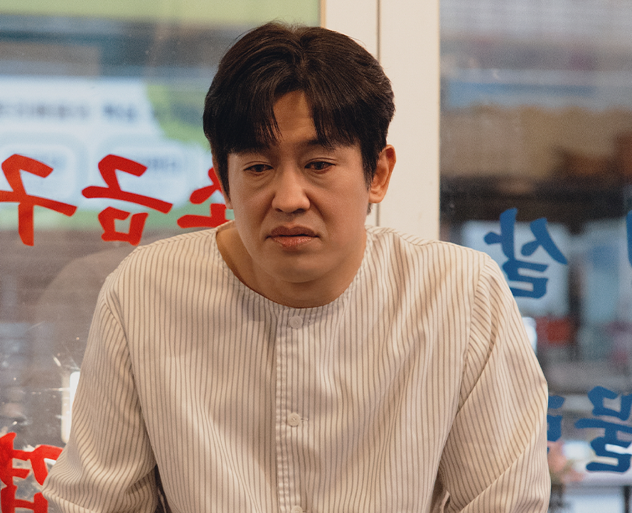 개업 D-3 유연석, 개업 첫날부터 ‘귀신 의뢰인’ 허성태 등장!