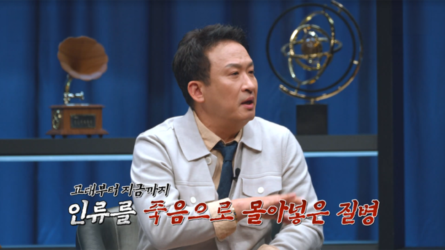 젊은 혈관 VS 나이 든 혈관, 대마종자유 3