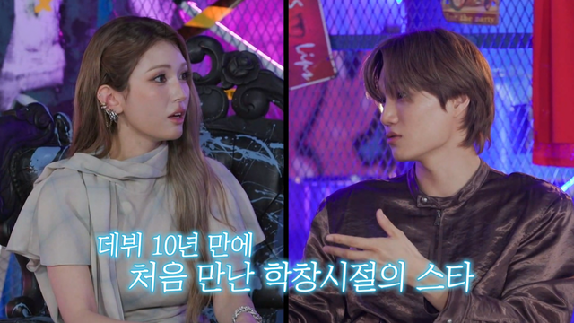 아니 근데 진짜!