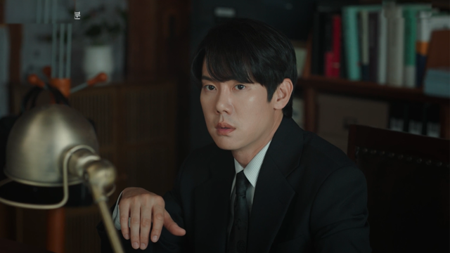 신이랑 법률사무소