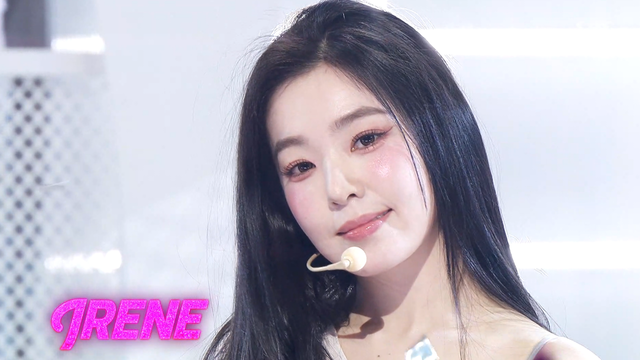 아이린, 케플러, 박재정 등 1305