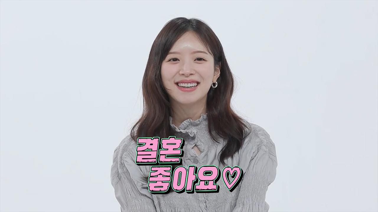 화제성 만렙 ‘몰표녀’ 김지영, 스타트업 CEO 남편과 NEW 운명 부부 전격 합류!