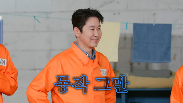 아니 근데 진짜!