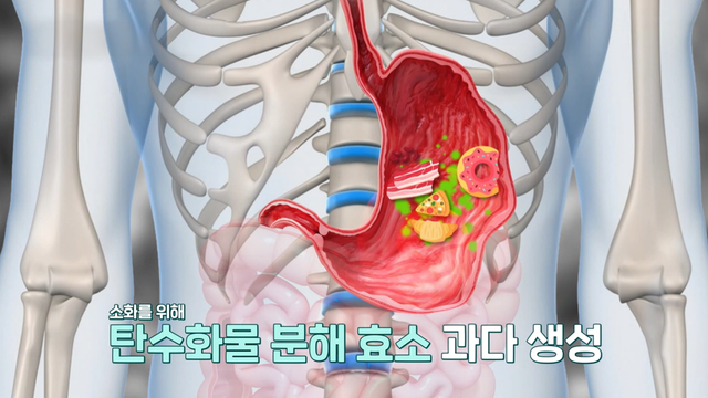 07230회 닥터 필생(生)기 썸네일