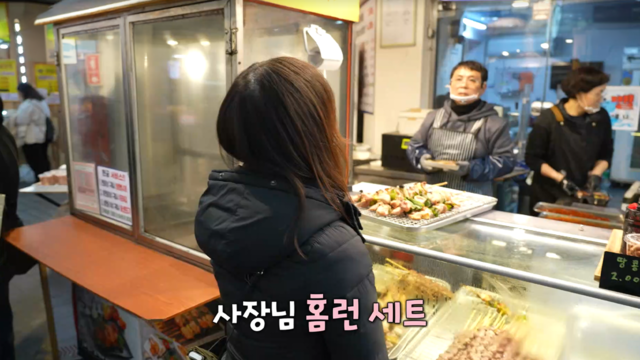 3,987회 야구장 먹거리 필수 코스 썸네일