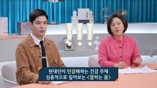 열린TV 시청자 세상 : [다시보기] 열린TV 시청자 세상 1414회 : SBS