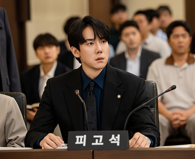 [프리뷰] 유연석X이솜, 첫 공조 재판 본방 사수 자극하는 ‘궁금한 이야기’