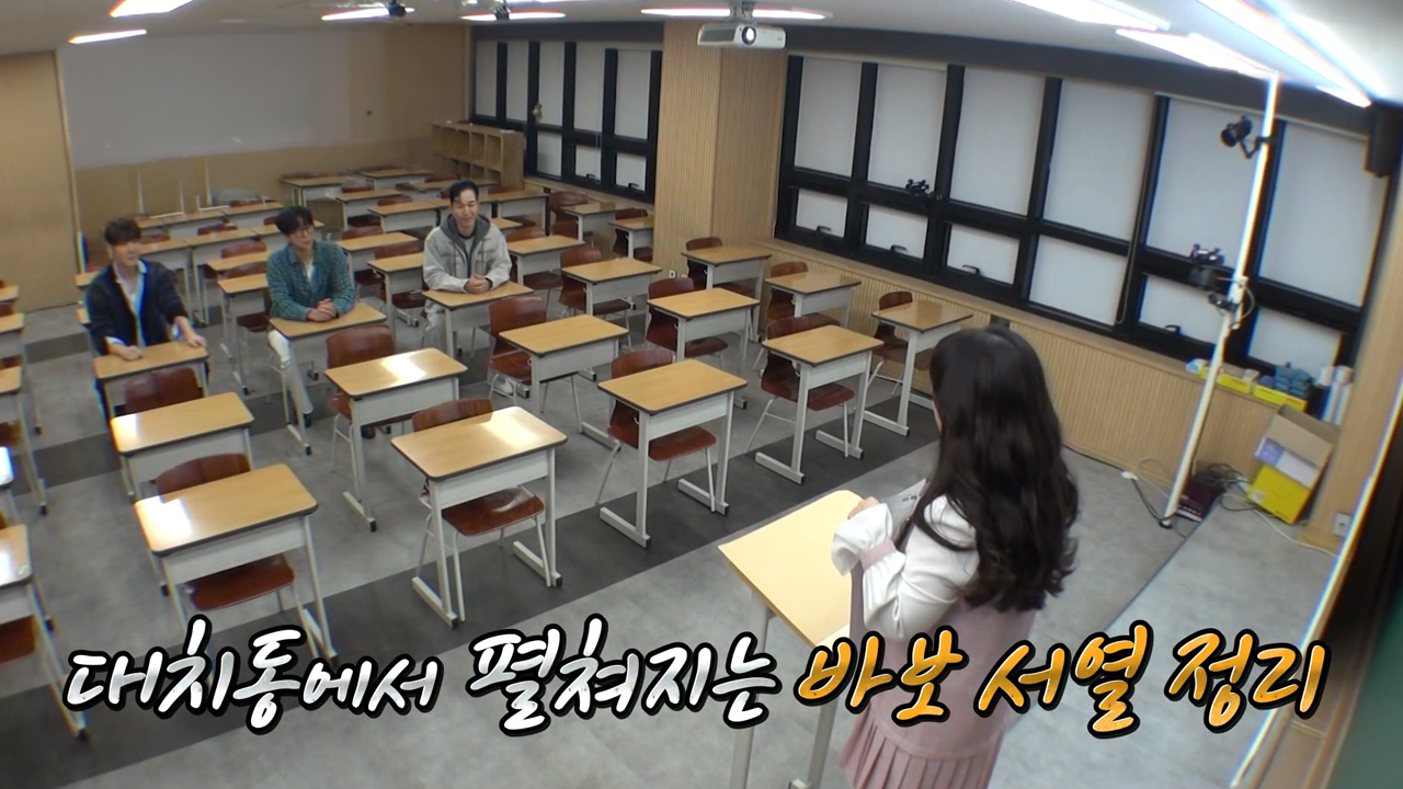  ★양치승 근황 최초 공개★