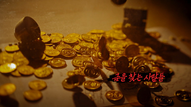 꼬리에 꼬리를 무는 그날 이야기