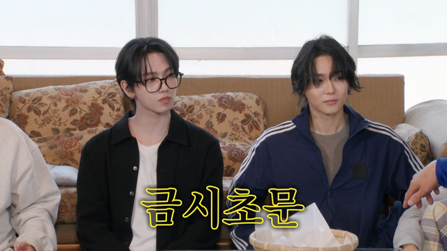 아니 근데 진짜!