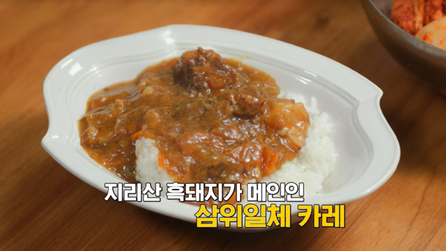 최강로드 식포일러