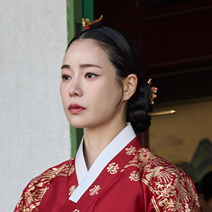 신서리 / 강단심