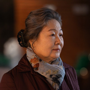 남옥순