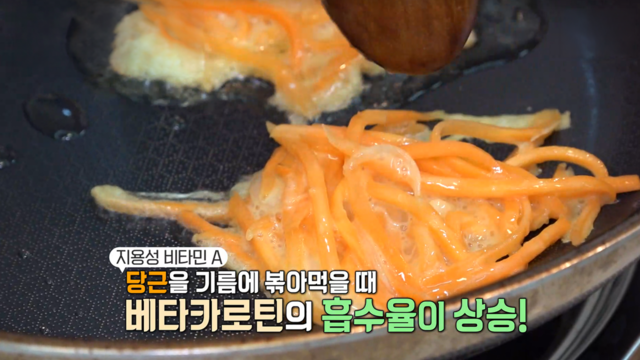 3,999회 하루 40톤! 햇당근 수확 현장 썸네일