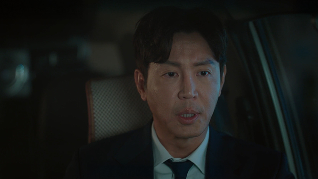 신이랑 법률사무소