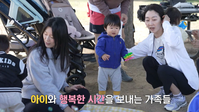 4,001회 함께 뛰는 '요즘 부모' 육아법 썸네일