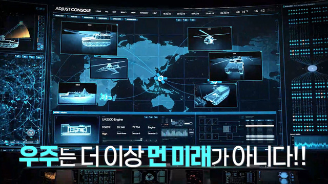 00008회 SBS X 스페이스 썸네일