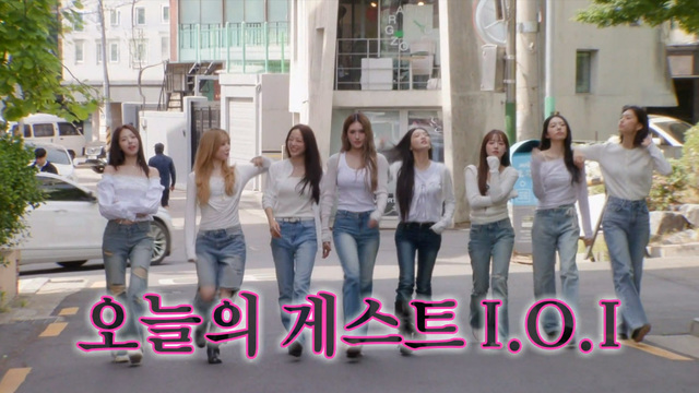 아니 근데 진짜!