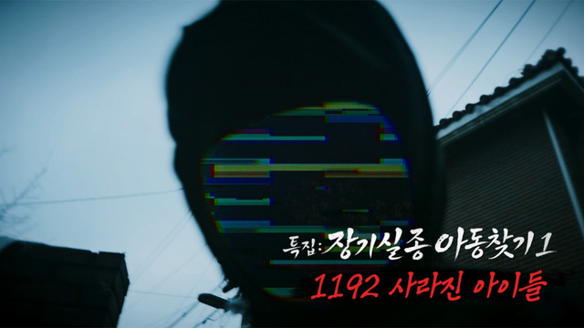 꼬리에 꼬리를 무는 그날 이야기