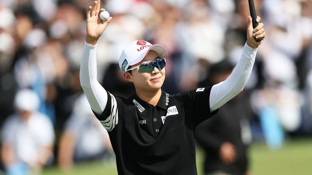51회 NH투자증권 레이디스 챔피언십 FR [2부] 썸네일