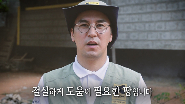 265회 2026 SBS 희망TV 1부 썸네일