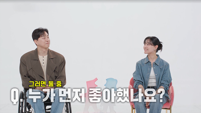 동상이몽2_너는 내 운명