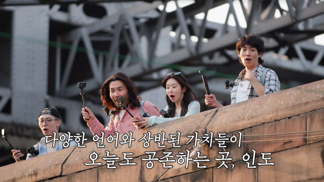 법륜로드 : 스님과 손님