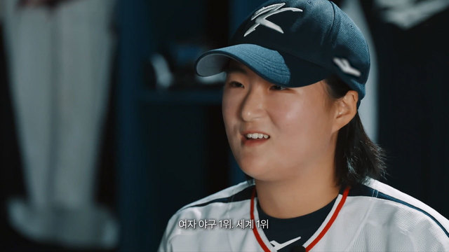 674회 미쳤대도 여자야구 2부 - 세계 최강 일본에 맞서라 썸네일