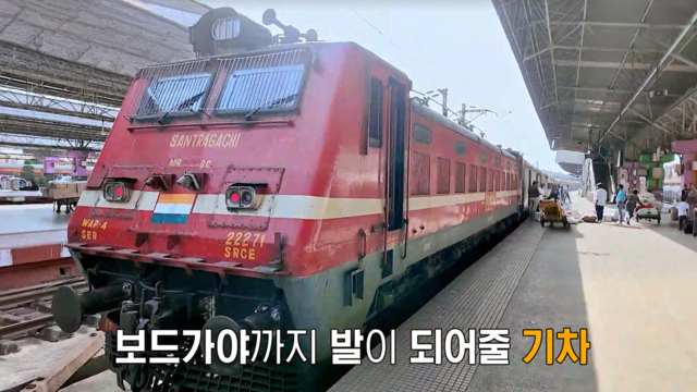 법륜로드 : 스님과 손님