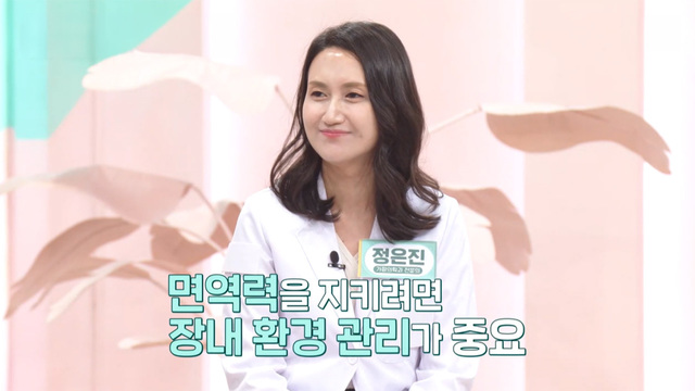 07262회 닥터 필생(生)기 썸네일