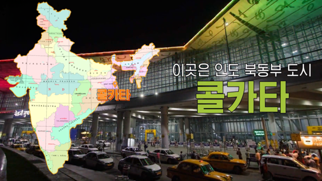 법륜로드 : 스님과 손님
