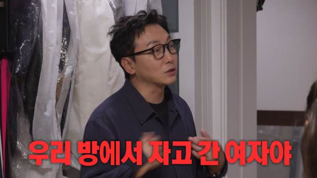 미운 우리 새끼