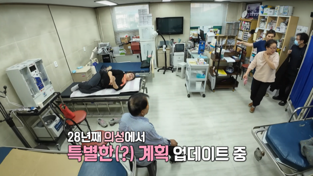 4,019회 24시간이 모자라! 시골 병원을 지키는 의사 썸네일