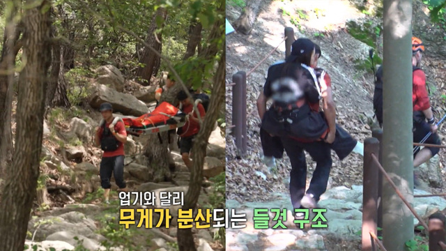 4,020회 산행길 안전수호자, 도봉산 산악구조대 24시 썸네일