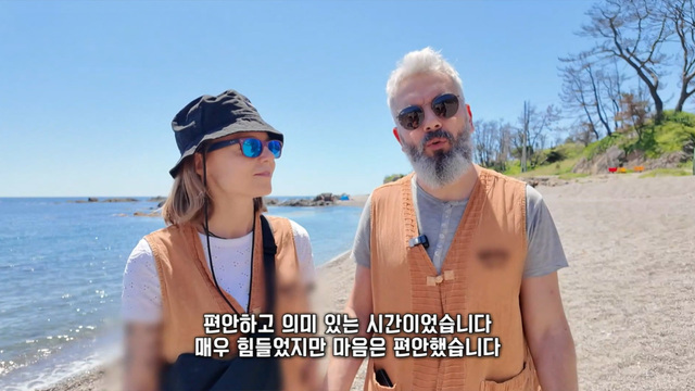4,022회 전 세계가 빠진 K-템플스테이 썸네일