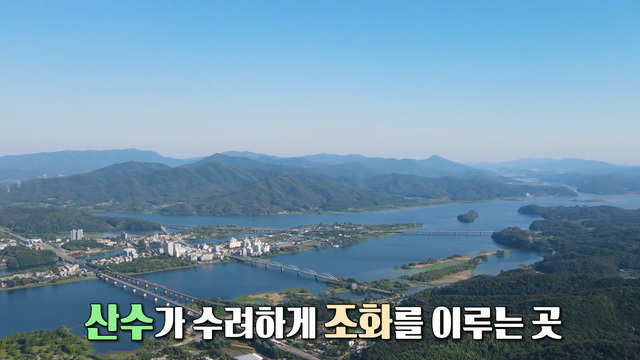 04023회 강을 품은 능선길, 운길산! 썸네일