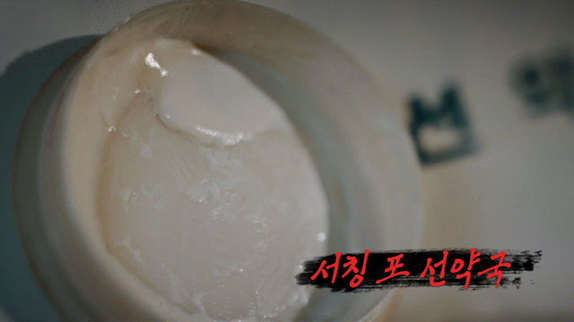꼬리에 꼬리를 무는 그날 이야기