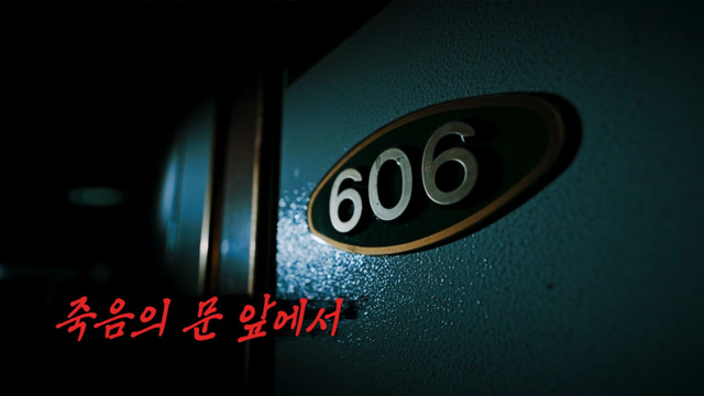 꼬리에 꼬리를 무는 그날 이야기