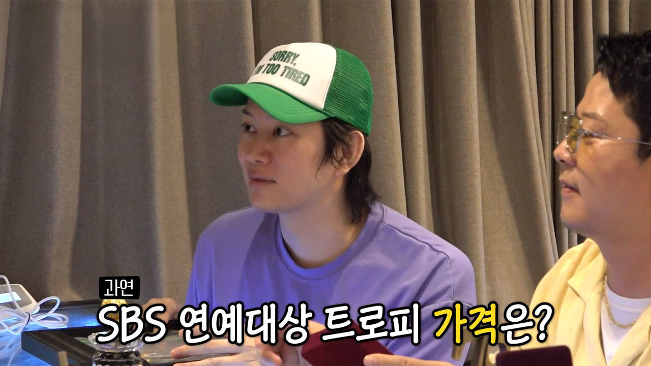 원희X현민의 승무원 도전기?!