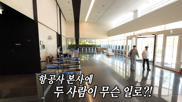 미운 우리 새끼
