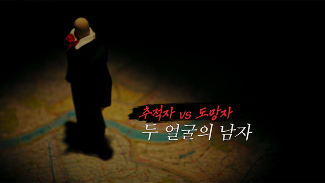 꼬리에 꼬리를 무는 그날 이야기